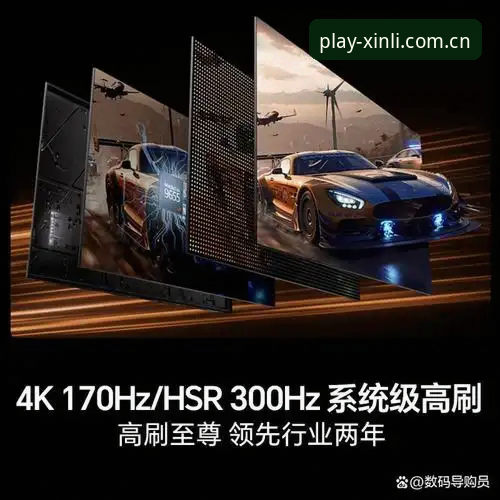 新利快速登录 5个关键步骤掌握新利快速登录:2026新版功能升级全解析